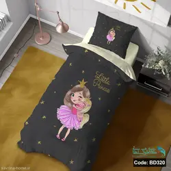روتختی یک نفره سه بعدی طرح پرنسس کوچولو کد BD320 چهار تکه