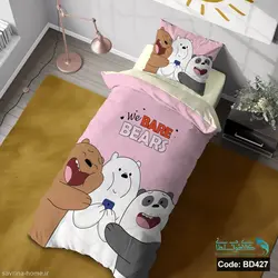 روتختی یک نفره سه بعدی طرح خرس های کله فندوقی کد BD427 چهار تکه