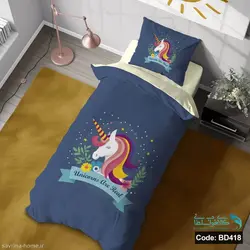 روتختی یک نفره سه بعدی طرح تک شاخ کد BD418 چهار تکه