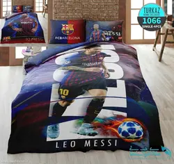 سرویس لحاف روتختی سه بعدی مدل مسی برند Turkaz کد 1066 یک نفره 4 تکه