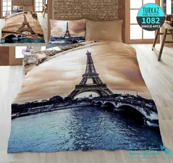 سرویس لحاف روتختی سه بعدی مدل ایفل برند Turkaz کد 1082 یک نفره 4 تکه