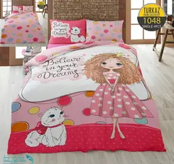 سرویس لحاف روتختی مدل فرفری برند Turkaz یک نفره 4 تکه طرح 1048