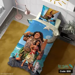 روتختی یک نفره سه بعدی طرح Moana کد B50 چهار تکه