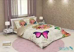 روتختی دو نفره طرح بوستان برند ترکسان کد D6