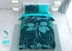 روتختی مدل برگ برند ترکسان کد D101 یک نفره 4 تکه