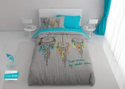 روتختی مدل دریم کچر برند ترکسان کد D139 یک نفره 4 تکه