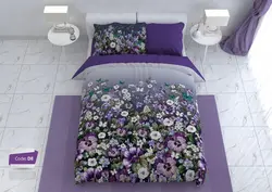 روتختی مدل گل بنفشه برند ترکسان کد D8 یک نفره 4 تکه