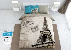 روتختی مدل برج ایفل برند ترکسان کد D2 یک نفره 4 تکه