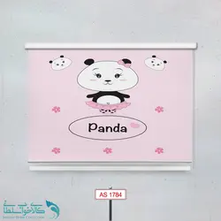 پرده شید اتاق کودک طرح پاندای کیوت کد A1784