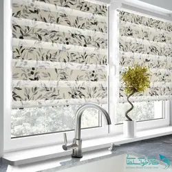 پرده زبرا طرح برگ آشپزخانه کد 1816