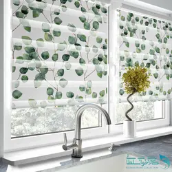 پرده زبرا طرح برگ آشپزخانه کد 1708