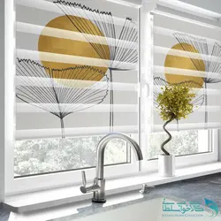 پرده زبرا طرح جانت آشپزخانه کد FR1708