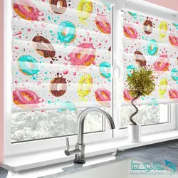 پرده زبرا طرح دونات آشپزخانه کد FR1594