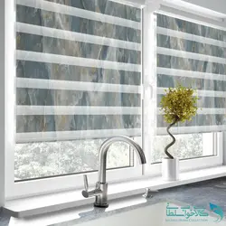 پرده زبرا طرح اورانوس آشپزخانه کد FR1591