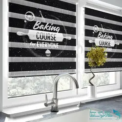 پرده زبرا طرح آماندا آشپزخانه کد FR1588