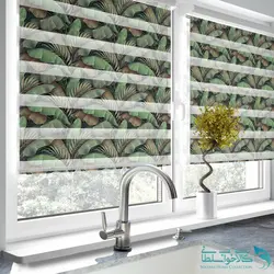 پرده زبرا طرح برگ آشپزخانه کد 1843