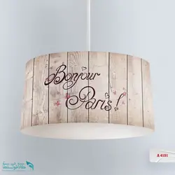 لوستر اتاق کودک طرح دختر جذاب کد A4151