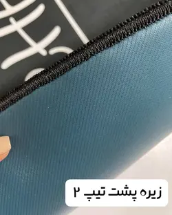 فرشینه آشپزخانه طرح پولکی کد PU752