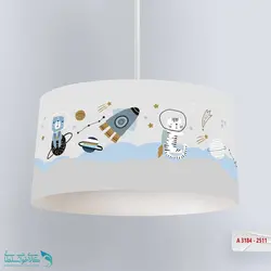 لوستر اتاق کودک طرح کهکشان فانتزی کد A3184