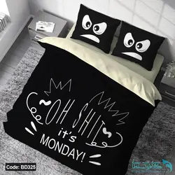 روتختی طرح oh shit برند دکو کد BD325 | دارای قابلیت تغییر رنگ پشت لحاف و ملحفه