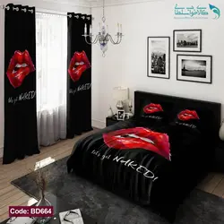 روتختی طرح لب دو نفره کد BD664