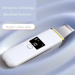 دستگاه اتو صورت درما اف اولتراسونیک skin scrubber