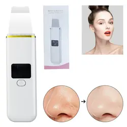 دستگاه اتو صورت درما اف اولتراسونیک skin scrubber
