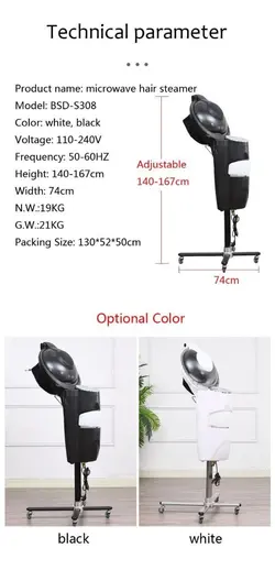 دستگاه مایکرومیست 8 لایت میکرومیست اوزون تراپی مو Micromist