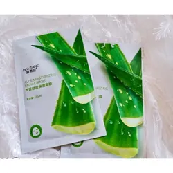 ماسک ورقه ای آلوئه ورا برند بیسوتانگBisutang Aloevera Facial Face Mask