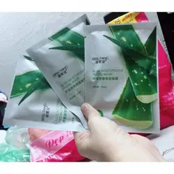 ماسک ورقه ای آلوئه ورا برند بیسوتانگBisutang Aloevera Facial Face Mask