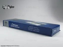 آبرنگ وینزور 12 رنگ سری کاتمن پالت فلزی