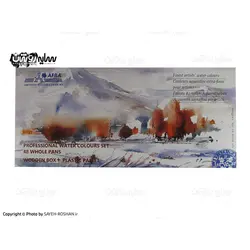 ابرنگ 48 رنگ افرا جعبه چوب | فروشگاه سایه روشن