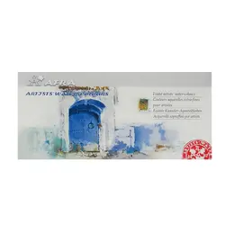 آبرنگ افرا حرفه ای 24 رنگ | فروشگاه سایه روشن