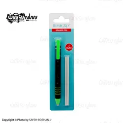 پاکن اتودی میکرو | فروشگاه سایه روشن