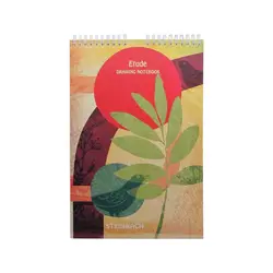 دفتر A4 اشتنباخ اتود | فروشگاه سایه روشن