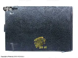 دفتر طراحی پارس آرت | فروشگاه سایه روشن