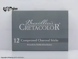 زغال کرتا کالر soft کد 401