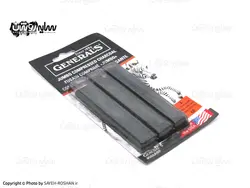 ست 3 عددی زغال جنرال | فروشگاه سایه روشن