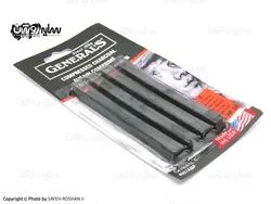 ست 4 عددی زغال جنرال | فروشگاه سایه روشن