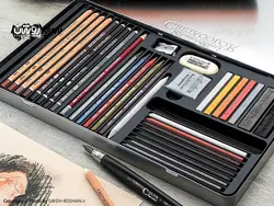 ست طراحی Ultimo کرتاکالر جعبه فلز کد 40057 | فروشگاه سایه روشن