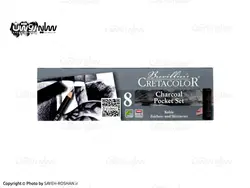 ست طراحی کرتاکالر جعبه فلز کد 46008 | فروشگاه سایه روشن