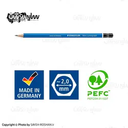 ست مداد طراحی لوموگراف استدلر 12 عددی جعبه فلز | فروشگاه سایه روشن