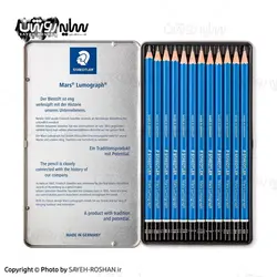 ست مداد طراحی لوموگراف استدلر 12 عددی جعبه فلز | فروشگاه سایه روشن