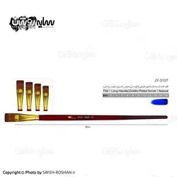 قلم موی سرتخت پارس آرت (مو طبیعی) سری 3107 | فروشگاه سایه روشن