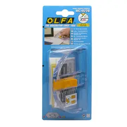 کاتر فارسی بر الفا (OLFA) مدل MC-45/2B | فروشگاه سایه روشن