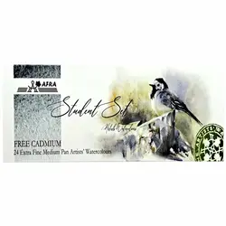 آبرنگ افرا 24 رنگ - دانش آموزی | فروشگاه سایه روشن