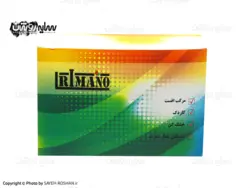 ست رنگ افست (چاپ دستی) ریمانو | فروشگاه سایه روشن