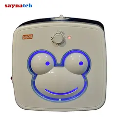 بخور سرد صاعقه مدل hsa-2033