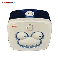 بخور سرد صاعقه مدل hsa-2033