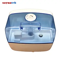 بخور سرد صاعقه مدل hsa-2033